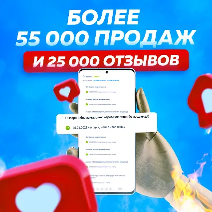 💎 РФ + СНГ ⭐ Hogwarts Legacy DELUXE/STANDART EDITION ✅