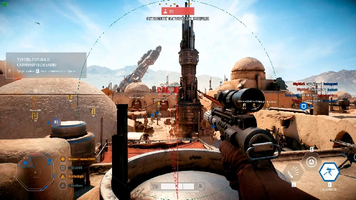 ropox cheats Star wars battlefront 2 - 30 days