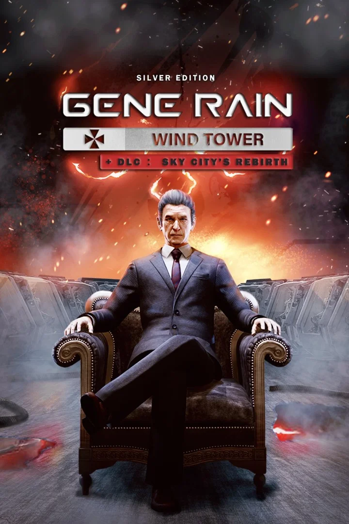 Gene Rain: Sky City Rebirth Bundle XBOX Быстро