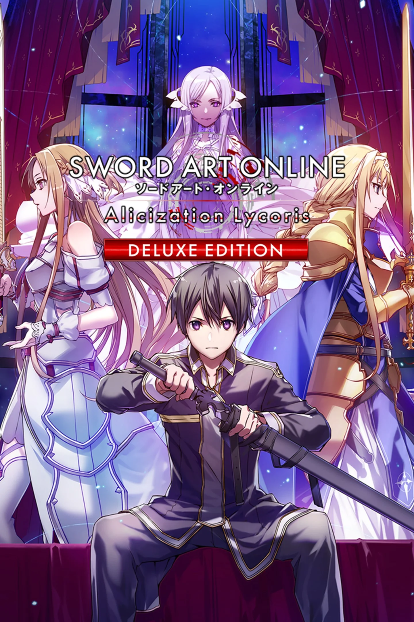 SWORD ART ONLINE Alicization Lycoris Deluxe Edition �