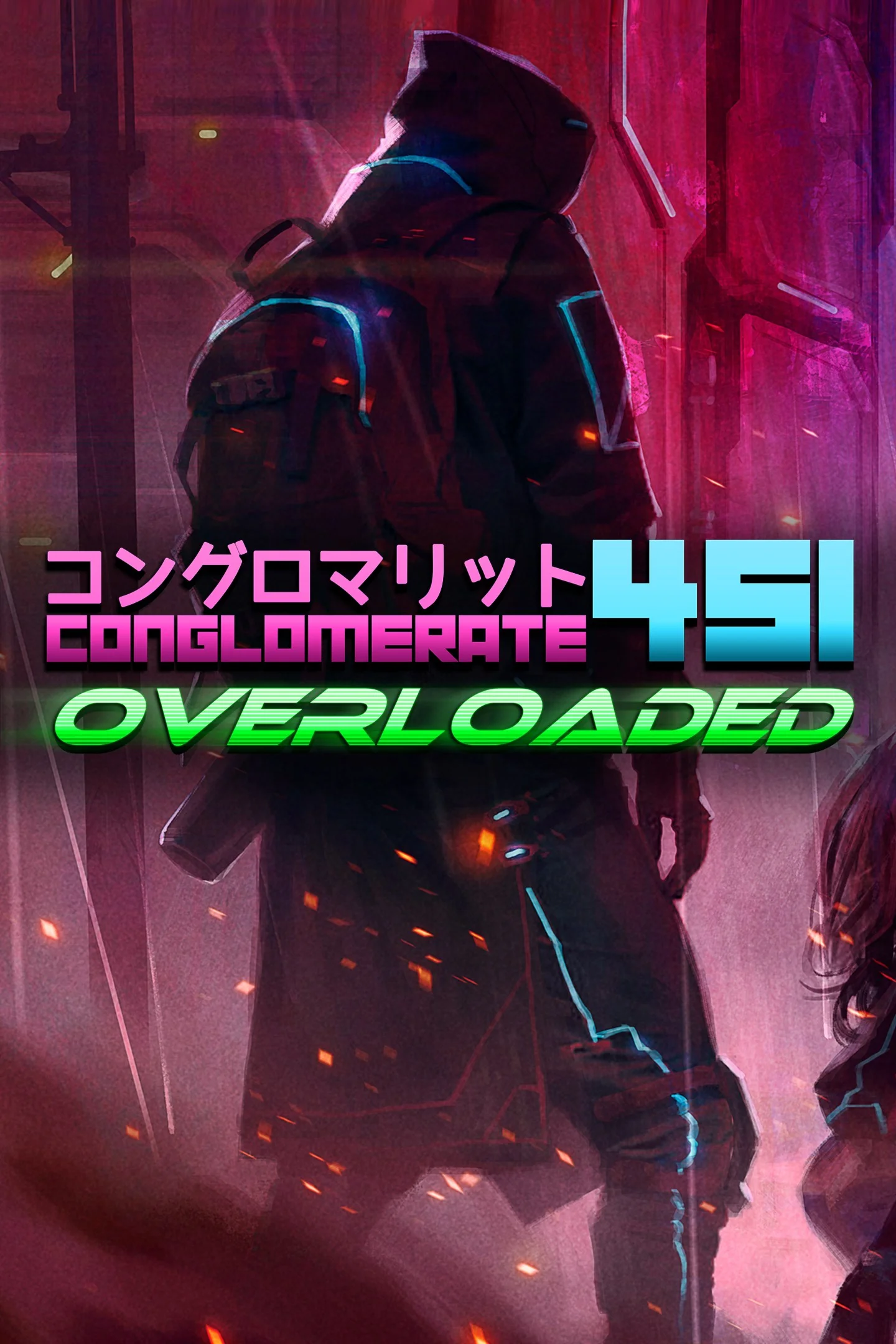 Conglomerate 451: Overloaded XBOX Быстро