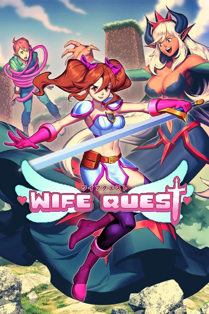Wife Quest XBOX Быстрая доставка