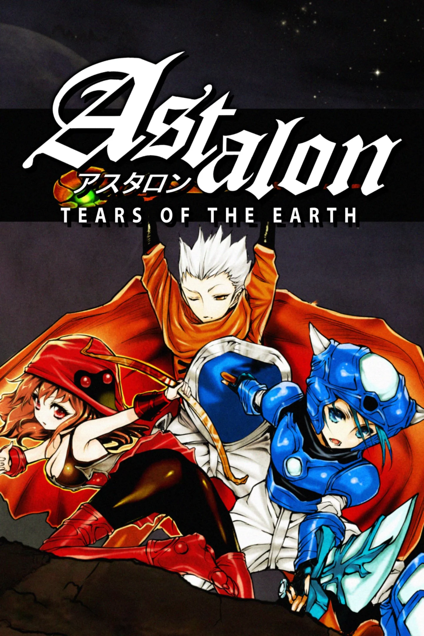Astalon: Tears of the Earth XBOX Быстро