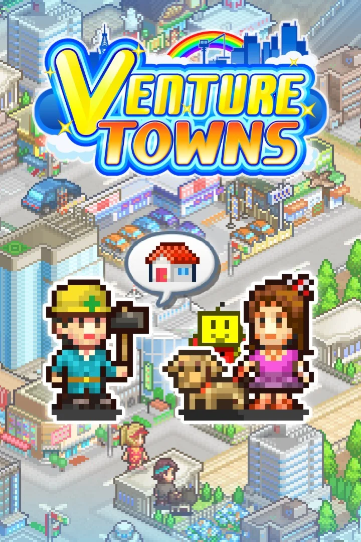 Venture Towns XBOX Быстрая доставка