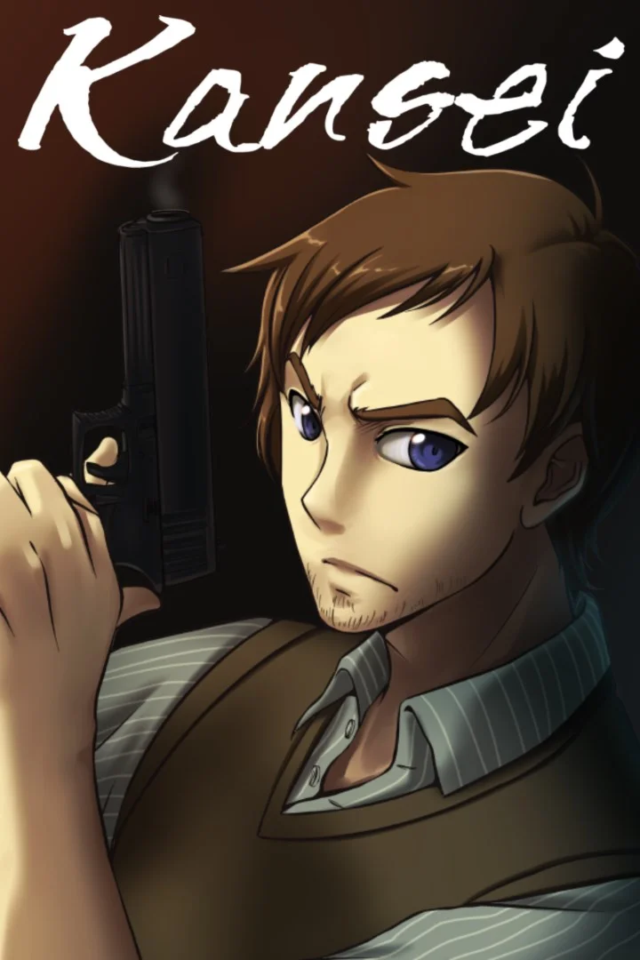 Kansei: The Second Turn HD XBOX Быстро