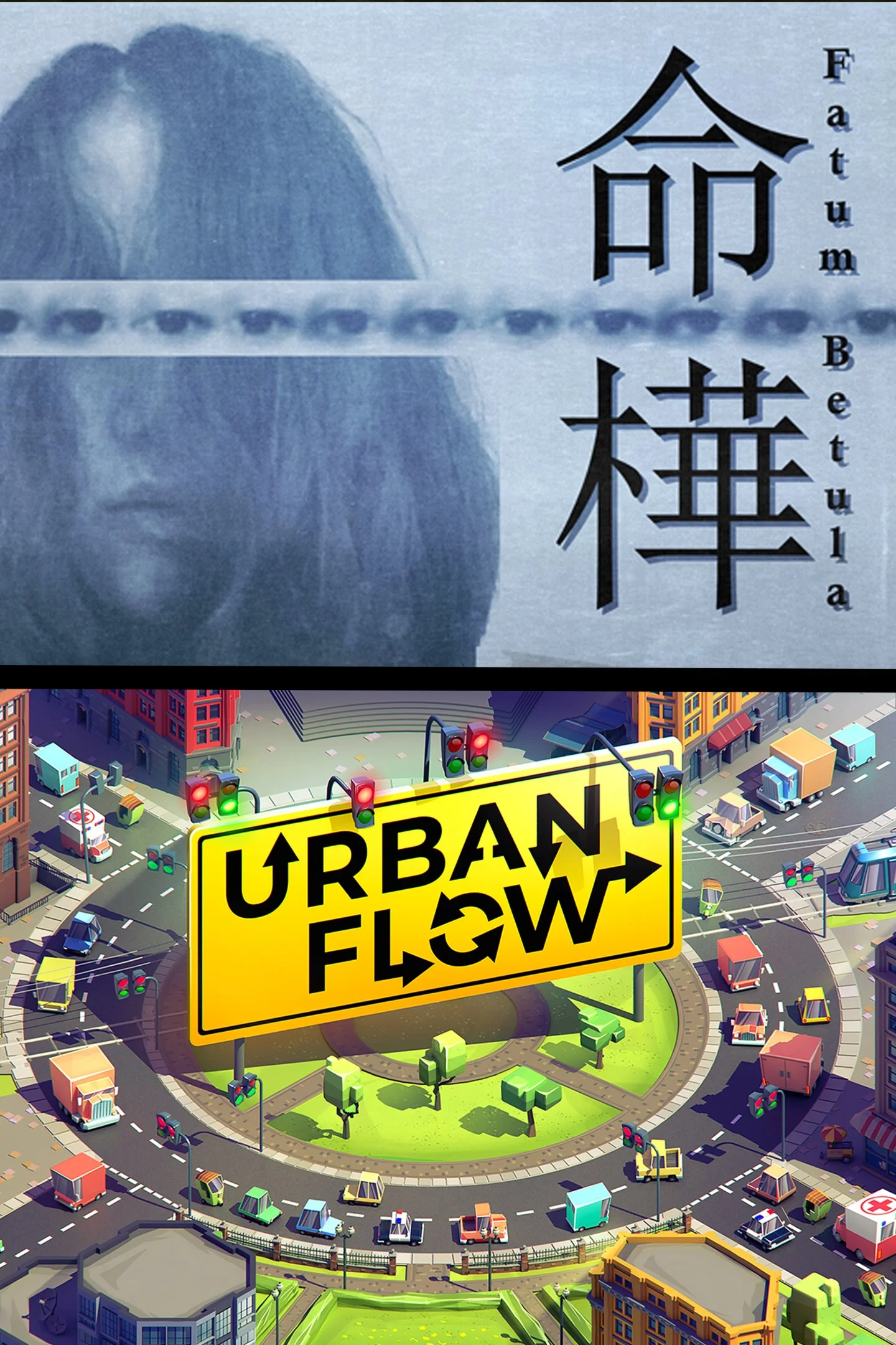 Fatum Betula + Urban Flow XBOX Быстро