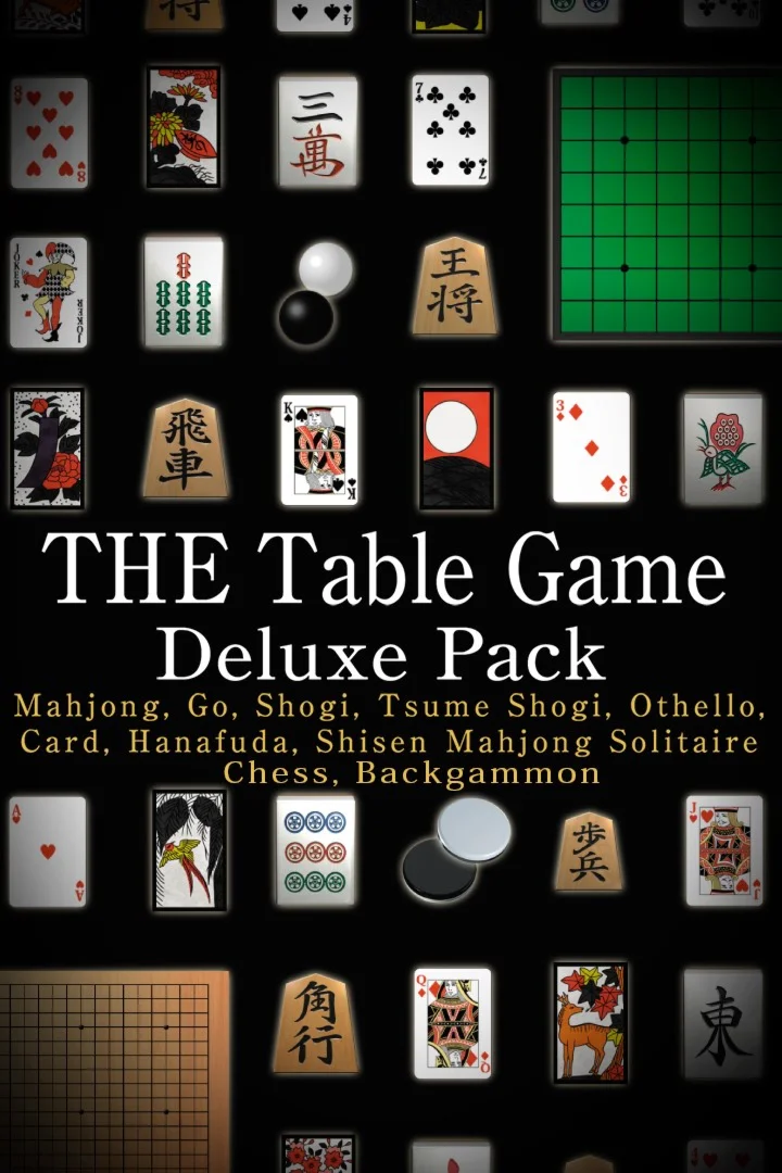 THE Table Game Deluxe Pack -Mahjong, Go, Shogi, Tsume