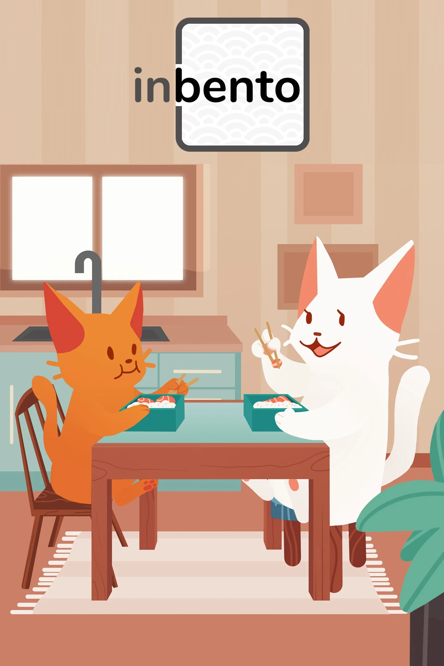 inbento XBOX Быстрая доставка