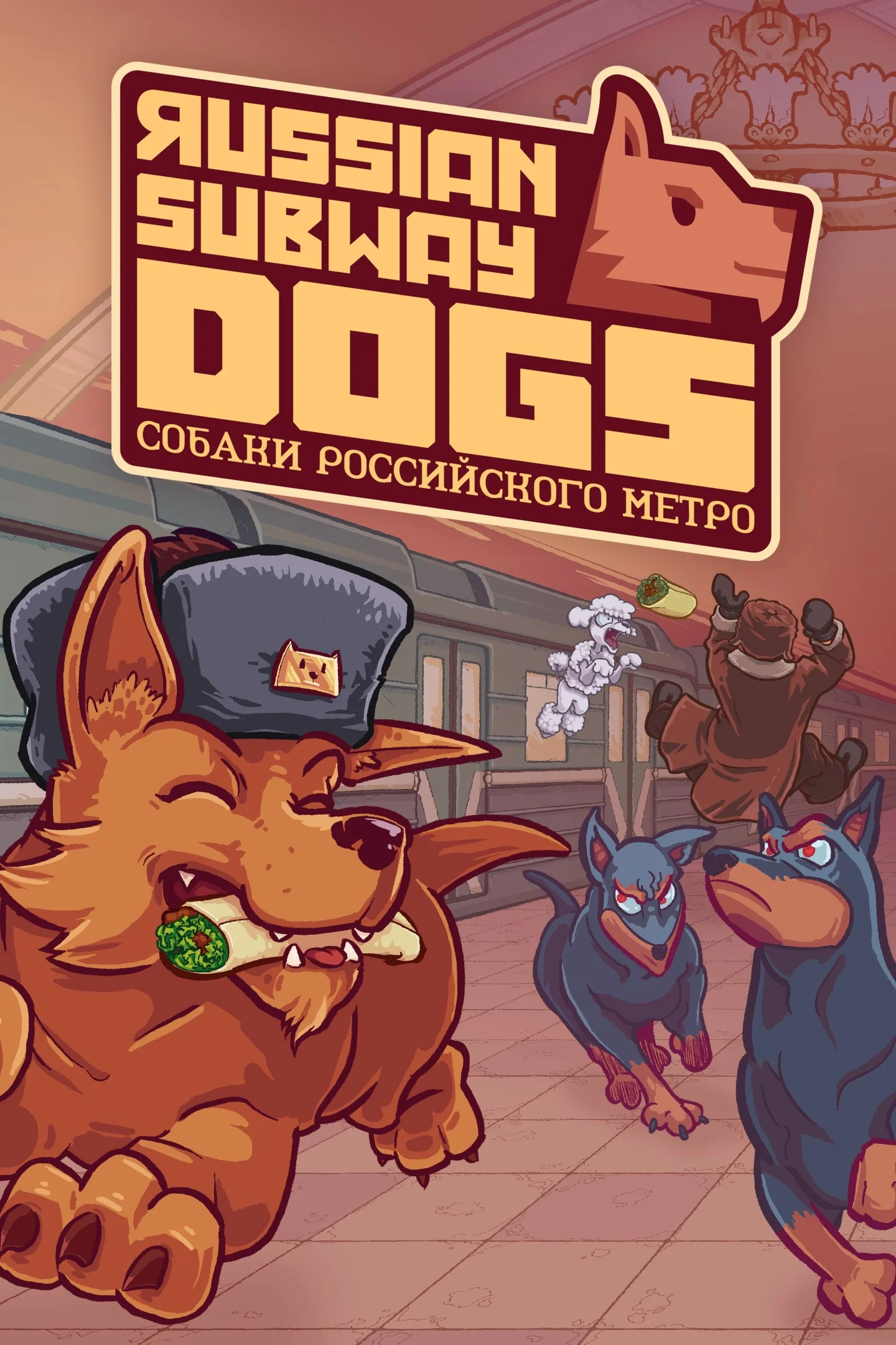 Russian Subway Dogs XBOX Быстрая доставка