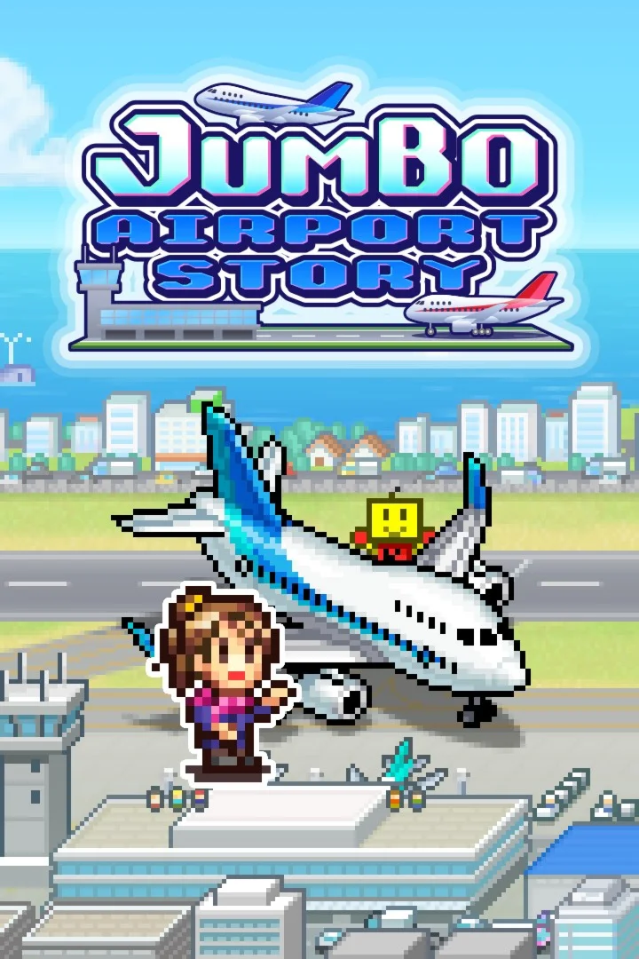 Jumbo Airport Story XBOX Быстрая доставка