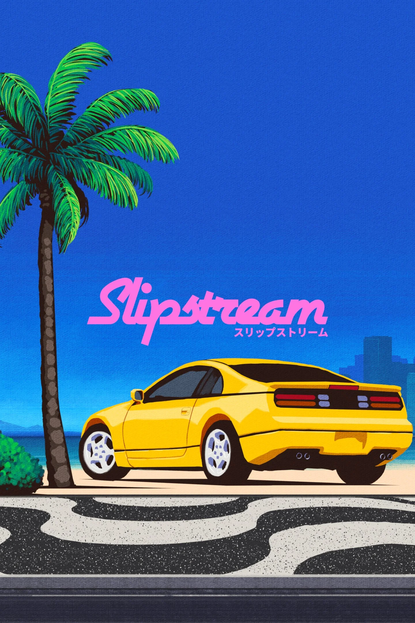 Slipstream XBOX Быстрая доставка