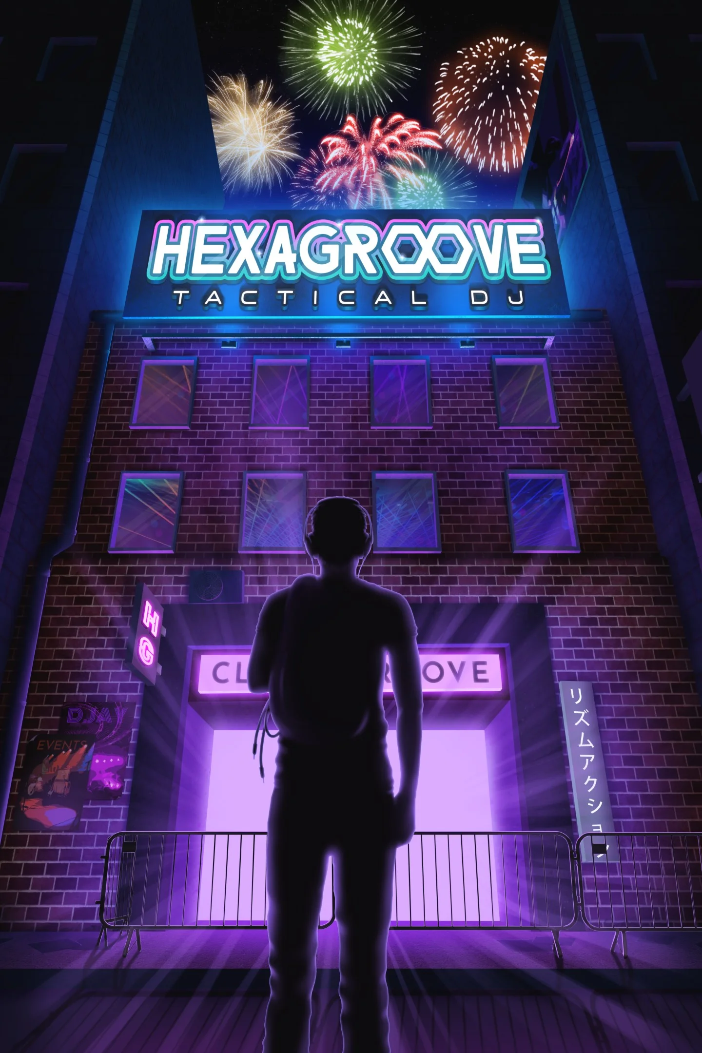 Hexagroove: Tactical DJ XBOX Быстрая доставка