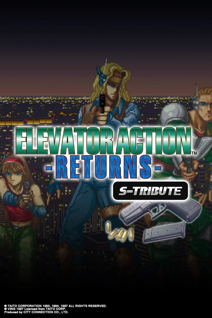 Elevator Action™ -Returns- S-Tribute XBOX Быстро