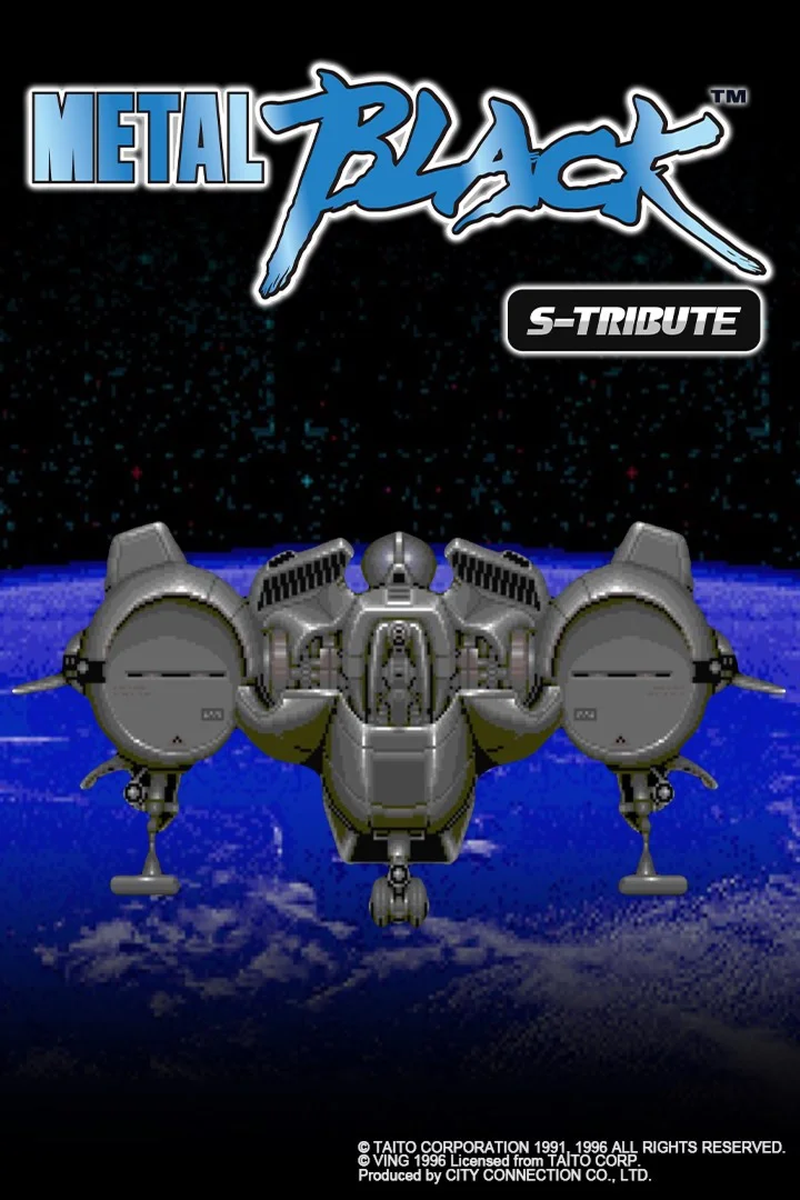 Metal Black™ S-Tribute XBOX Быстрая доставка