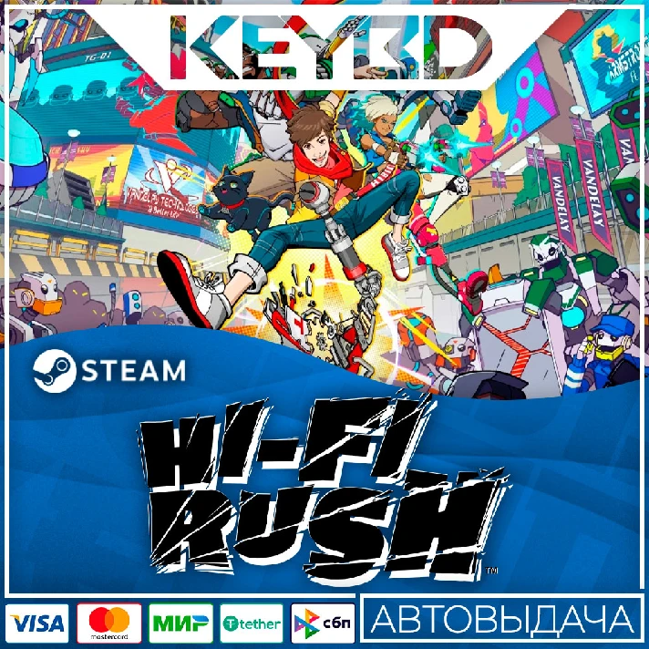 Hi-Fi RUSH Steam-RU 🚀 AUTO 💳0% Cards