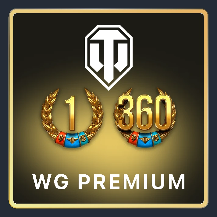 🌏 [EU] PC 🎁 World of Tanks (WOT) Premium/Vehicles/Box