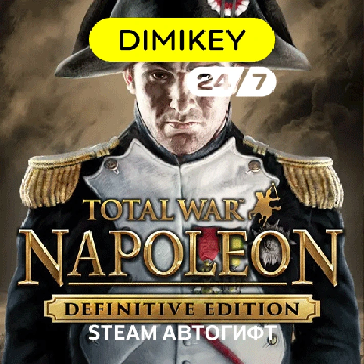 🟨 Total War: NAPOLEON Definitive Ed Autogift RU-CIS/TR