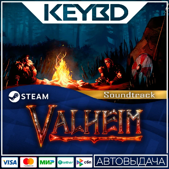 Valheim Soundtrack · Steam Gift🚀AUTO💳0% Cards