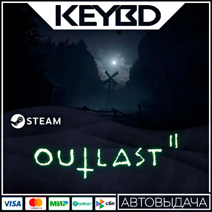 Outlast 2 · Steam Gift🚀AUTO💳0% Cards