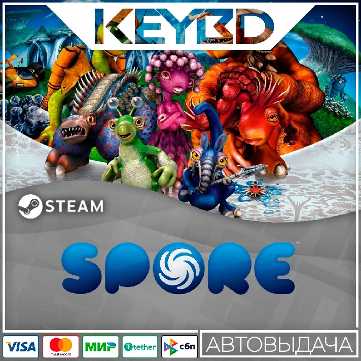 SPORE · Steam Gift🚀AUTO💳0% Cards