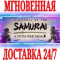 ✅A Total War Saga FALL OF THE  — фото 1