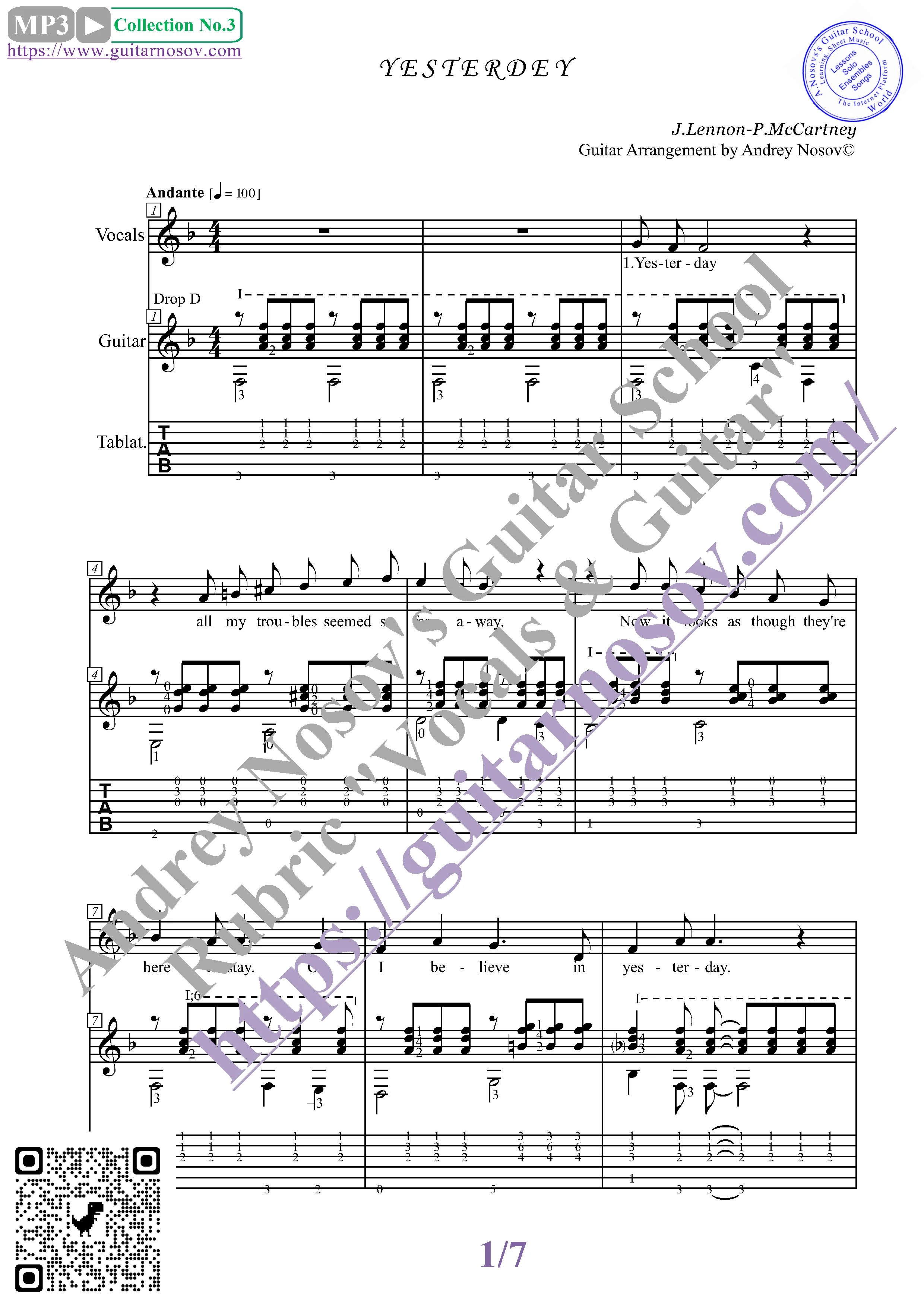Yesterday (Вокал Гитара Ноты Табы)
