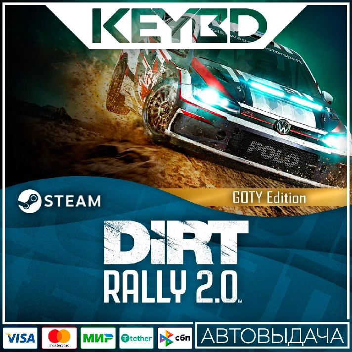 DiRT Rally 2.0 Game of the Year Edition · 🚀AUTO💳0%