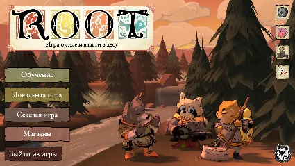Root АВТОДОСТАВКА STEAM РОССИЯ