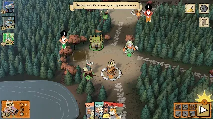 Root - The Clockwork Expansion DLC АВТОДОСТАВКА STEAM РОССИЯ