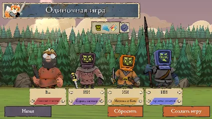 Root: The Underworld Expansion DLC АВТОДОСТАВКА STEAM РОССИЯ