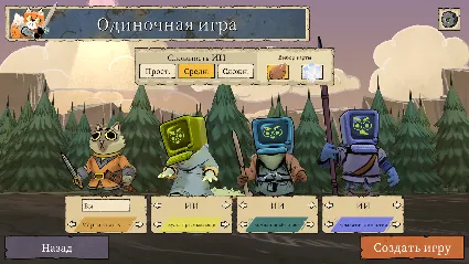 Root: The Riverfolk Expansion DLC АВТОДОСТАВКА STEAM РОССИЯ