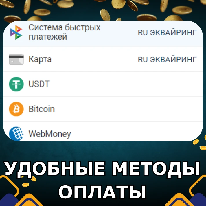 🚀 STEAM TOP-UP 💎⚡️ RUB , KZT ,  UAH , USD пополн 24/7