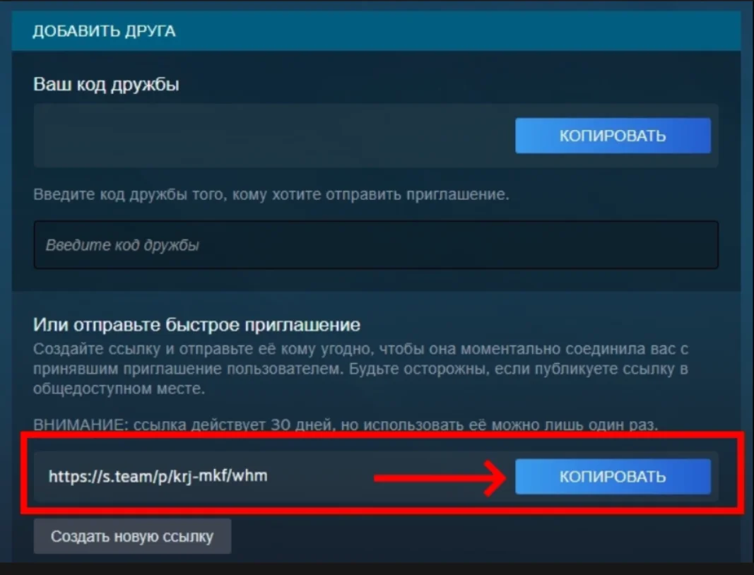 ✔️ Battlefield™ 1 Revolution РОССИЯ - Автодоставка