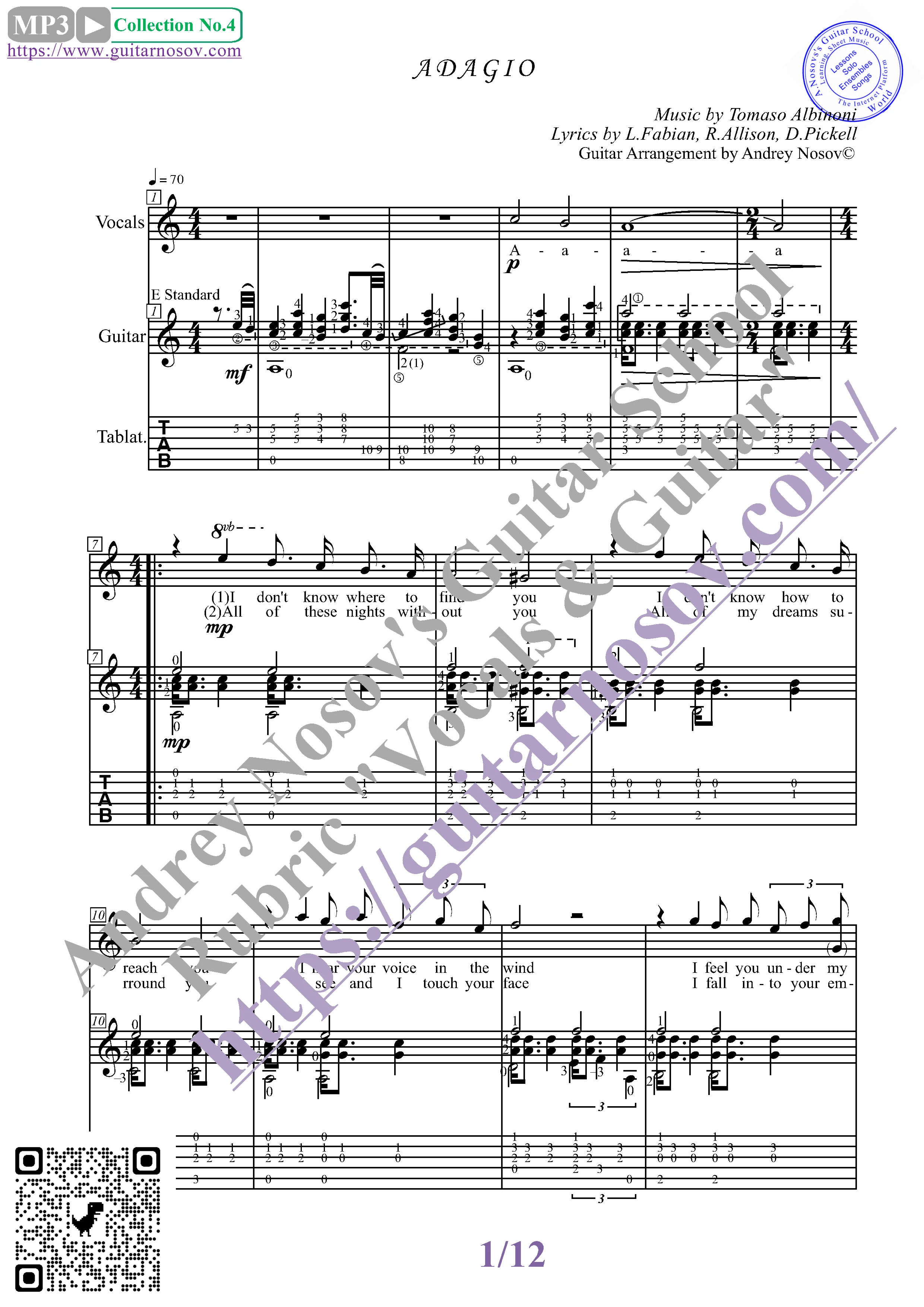 Адажио_Альбинони (Вокал Гитара Ноты Табы)