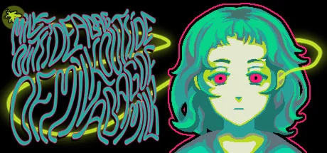 Milk outside a bag of milk outside a bag of milk |АВТО