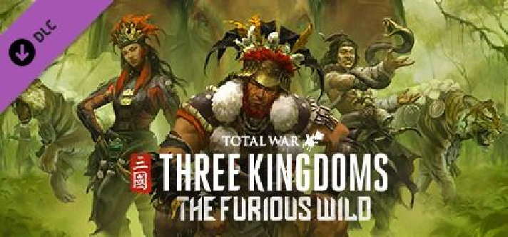 ✅Total War THREE KINGDOMS Collection +10 DLC⚫STEAM🔑KEY