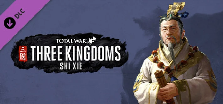 ✅Total War: THREE KINGDOMS + 4 DLC \ Collection⚫STEAM🔑