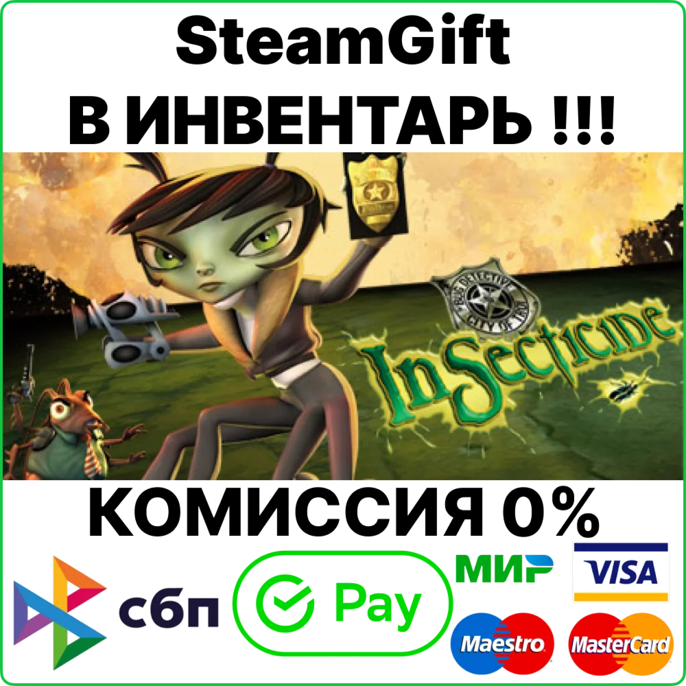 Insecticide Part 1 [Steam Gift/Region Free]