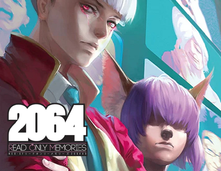 2064 Read Only Memories (steam key)