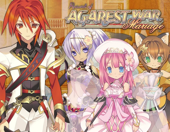 Record Of Agarest War Mariage (steam key)