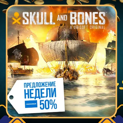 ⚫ ПОКУПКА ИГР/ПОПОЛНЕНИЕ КОДАМИ/ПОДПИСКИ PSN ТУРЦИЯ ⚫