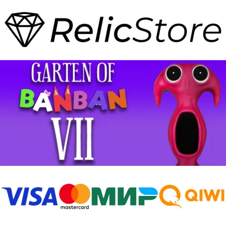 Garten of Banban 7 - STEAM GIFT РОССИЯ
