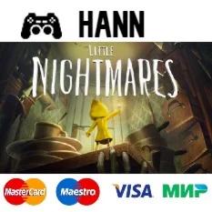 Little Nightmares Гарантия +ПРОМОКОД