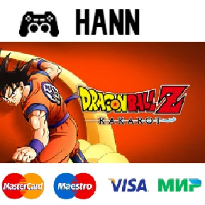 DRAGON BALL Z: KAKAROT Гарантия +ПРОМОКОД