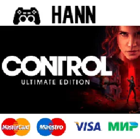 Control Ultimate Edition Гарантия +ПРОМОКОД