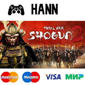 Total War: SHOGUN 2 Гарантия +ПРОМОКОД