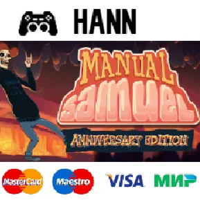 Manual Samuel - Anniversary Edition Гарантия +ПРОМОКОД
