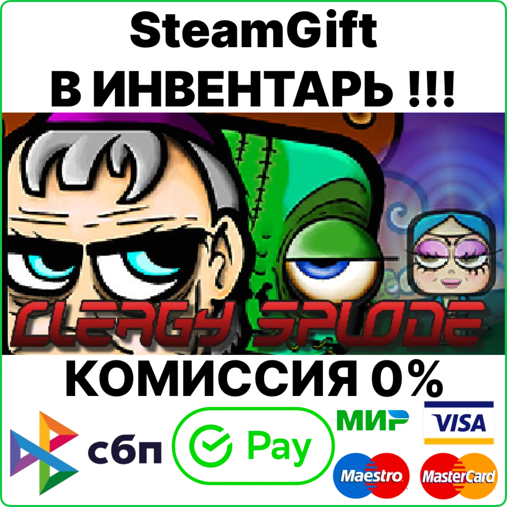 Clergy Splode [Steam Gift/Region Free]
