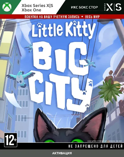 🚀 Little Kitty, Big City (XBOX + PC)