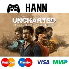 UNCHARTED: Legacy of Thieves Collection Гарантия +ПРОМ
